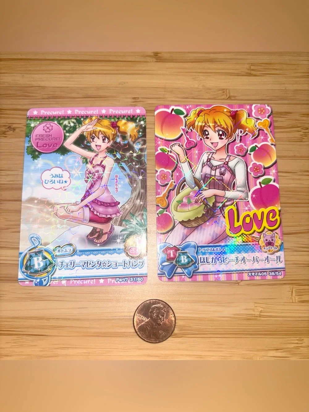 Rare 2016 Fresh precure GLITTER card set